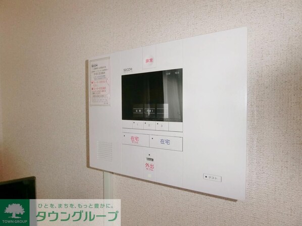 レオパレスサクラパークの物件内観写真